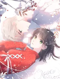 替身千金 短剧海报